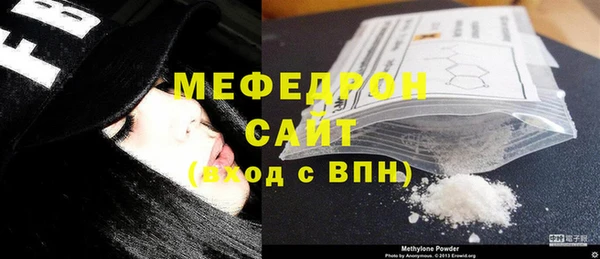 mdma Вязники